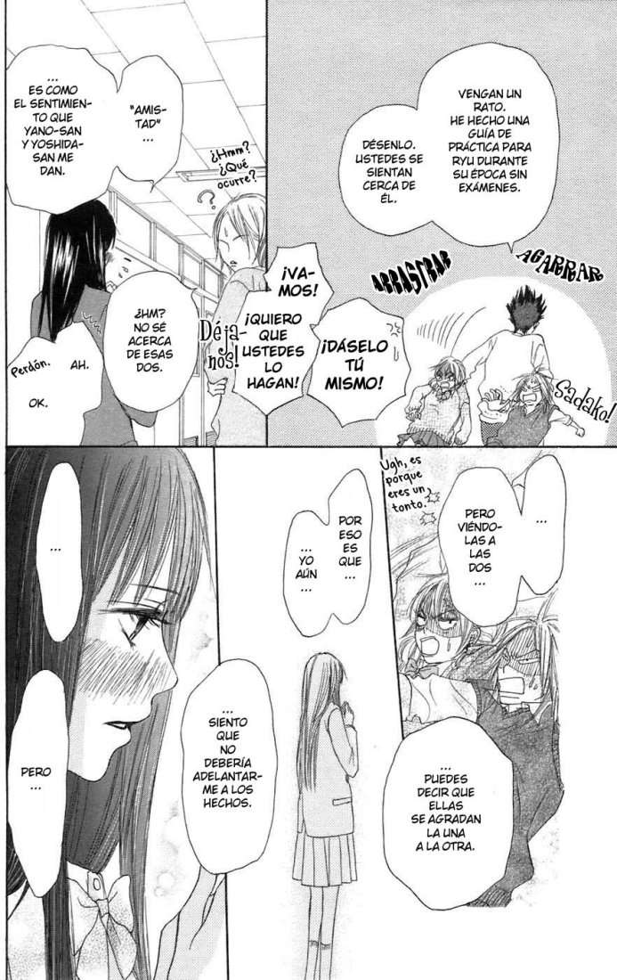 Read Kimi Ni Todoke ES Manga Online