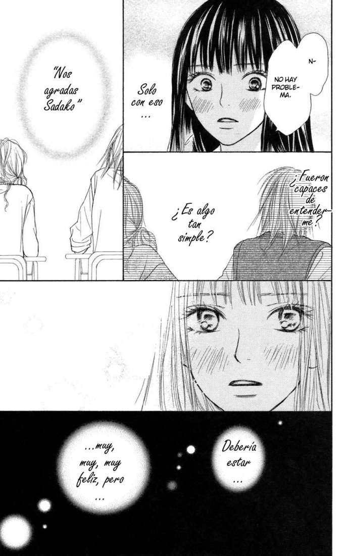 Read Kimi Ni Todoke ES Manga Online