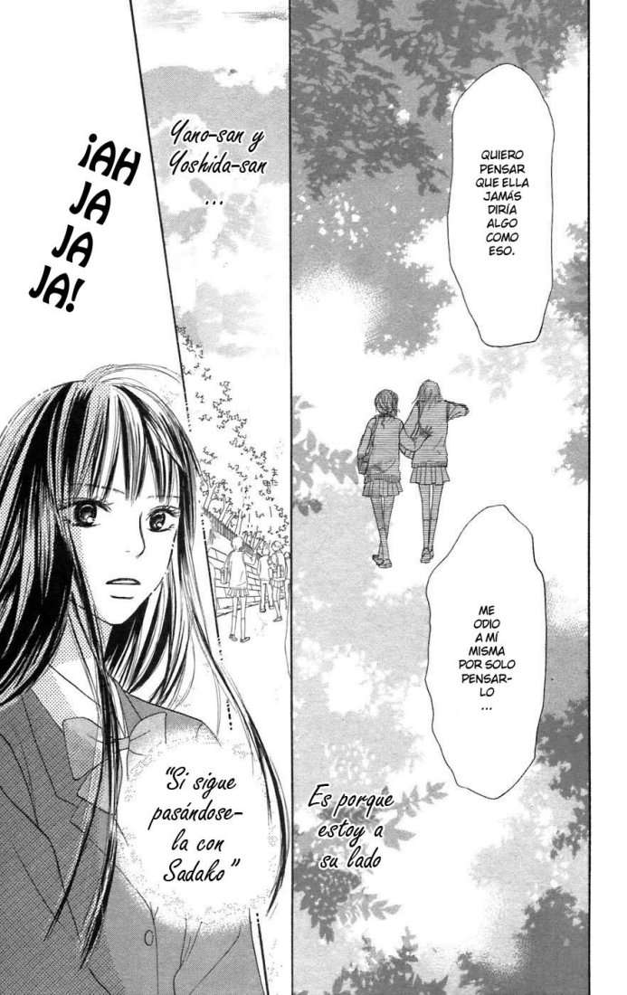 Read Kimi Ni Todoke ES Manga Online