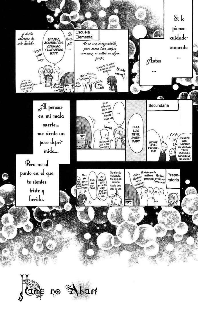 Read Kimi Ni Todoke ES Manga Online