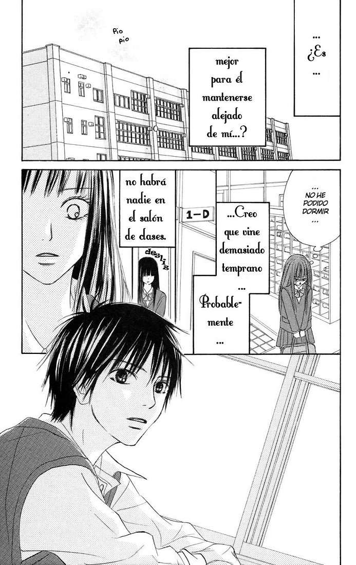 Read Kimi Ni Todoke ES Manga Online