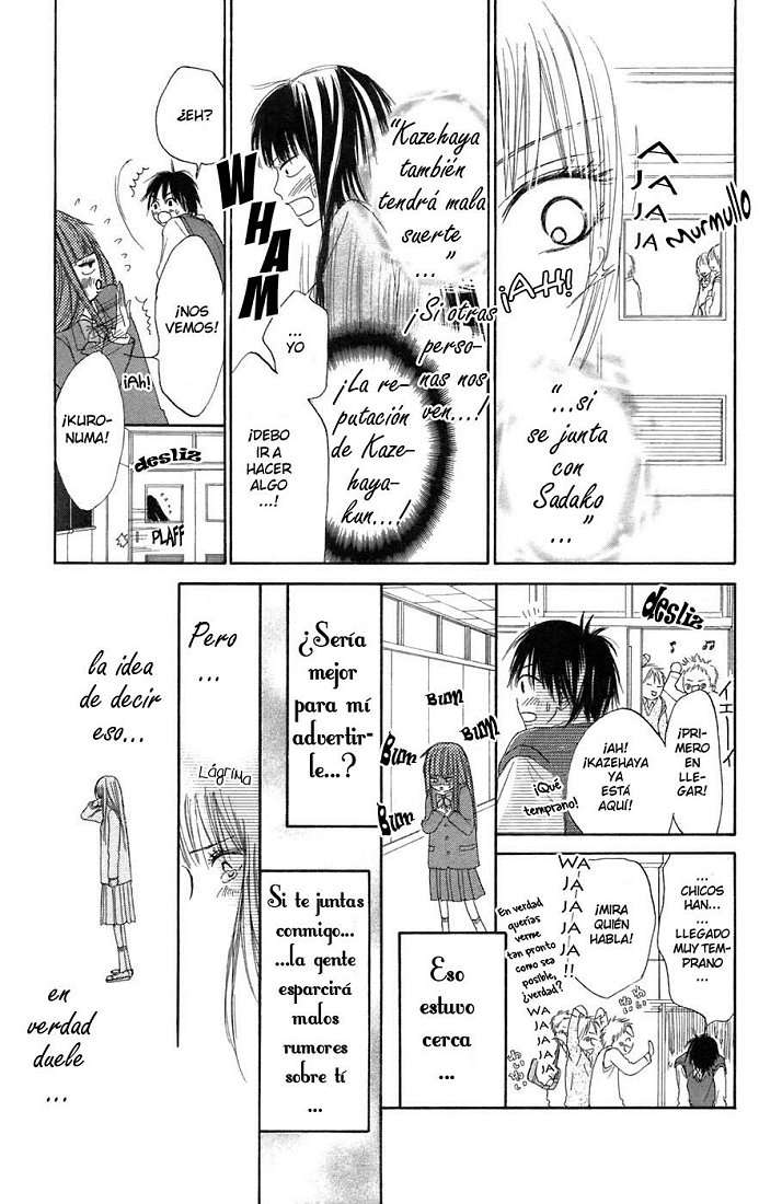 Read Kimi Ni Todoke ES Manga Online