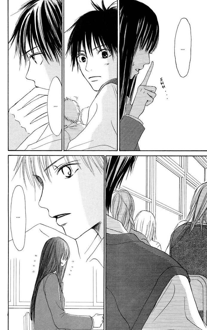 Read Kimi Ni Todoke ES Manga Online