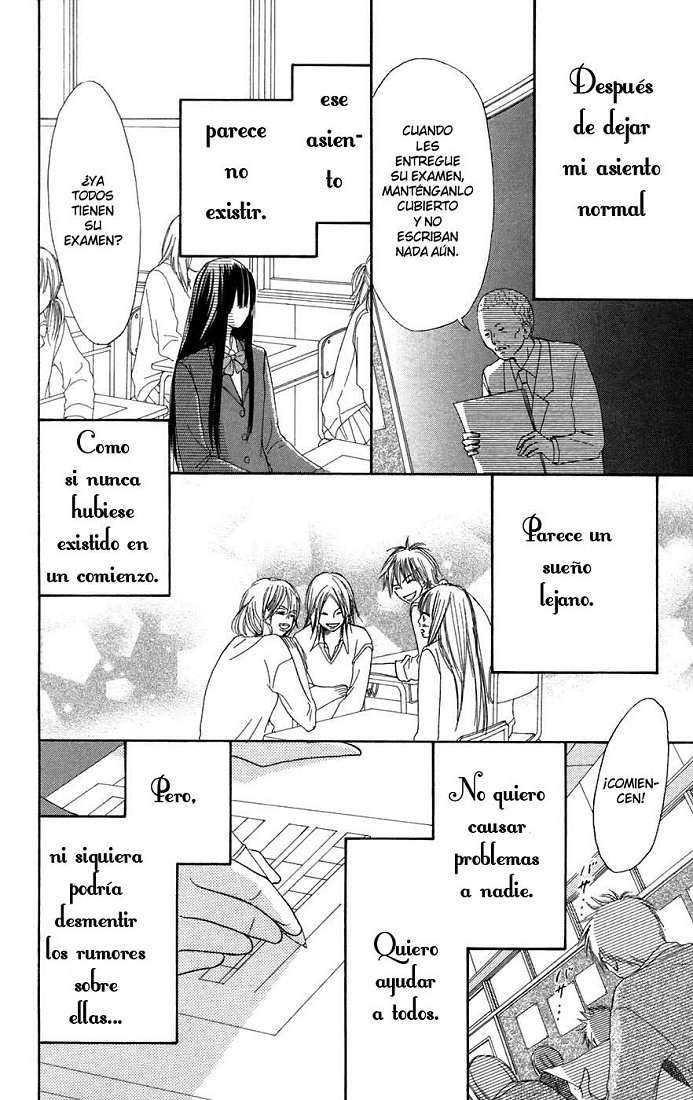 Read Kimi Ni Todoke ES Manga Online