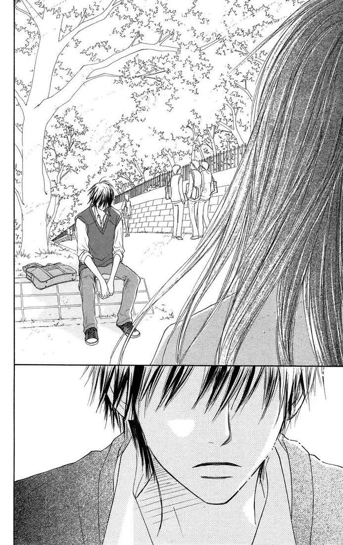 Read Kimi Ni Todoke ES Manga Online