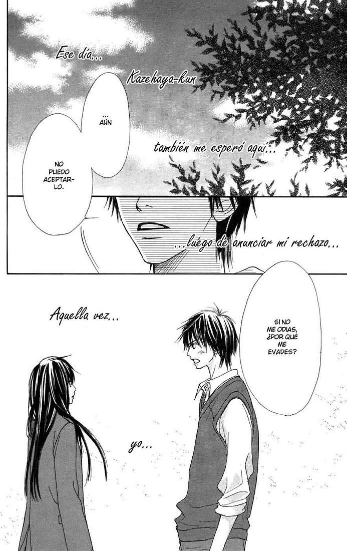 Read Kimi Ni Todoke ES Manga Online