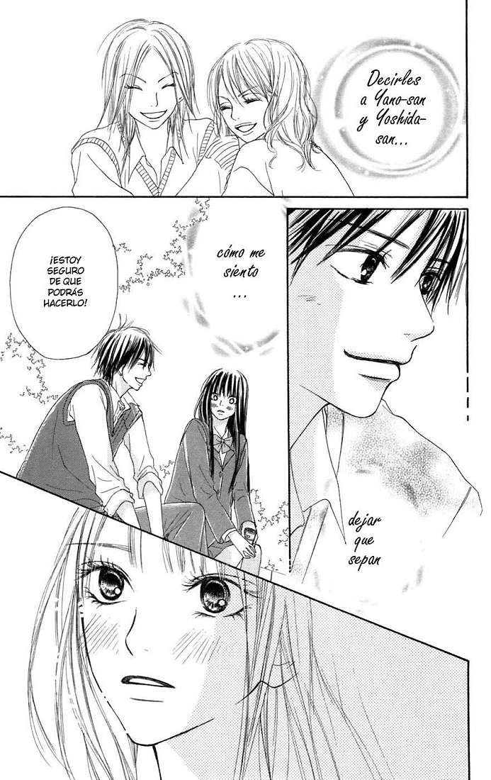 Read Kimi Ni Todoke ES Manga Online