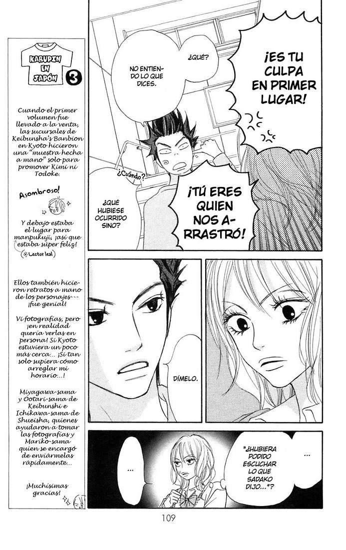 Read Kimi Ni Todoke ES Manga Online