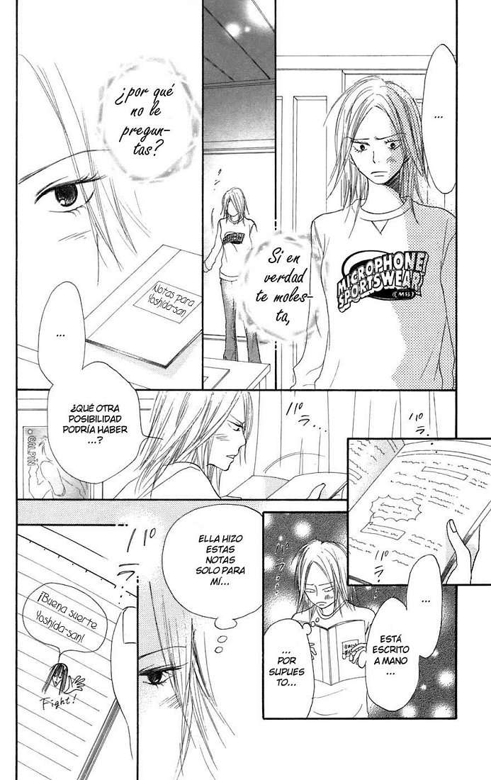 Read Kimi Ni Todoke ES Manga Online