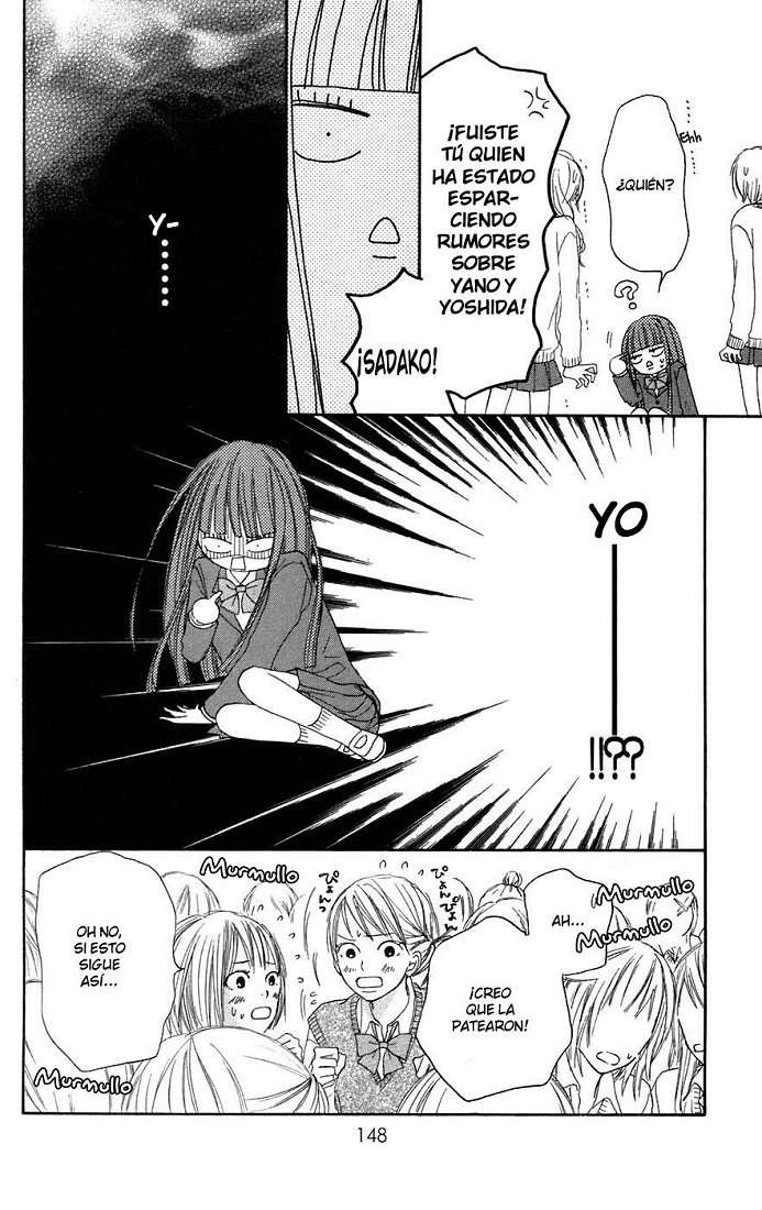 Read Kimi Ni Todoke ES Manga Online