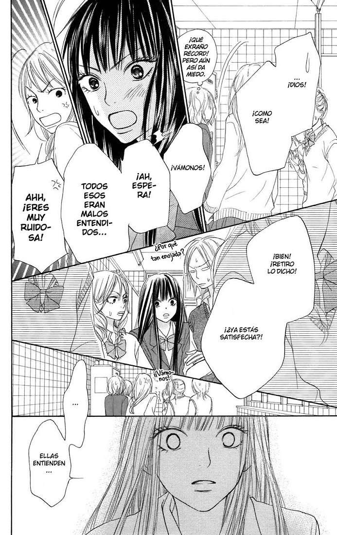 Read Kimi Ni Todoke ES Manga Online