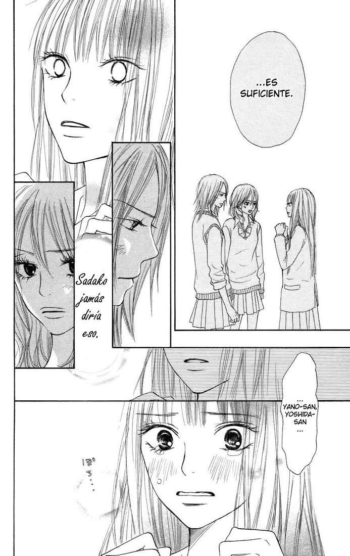 Read Kimi Ni Todoke ES Manga Online
