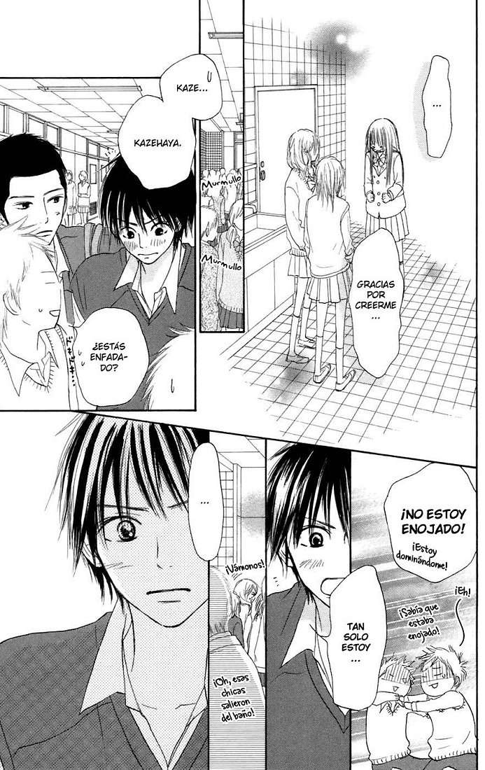 Read Kimi Ni Todoke ES Manga Online