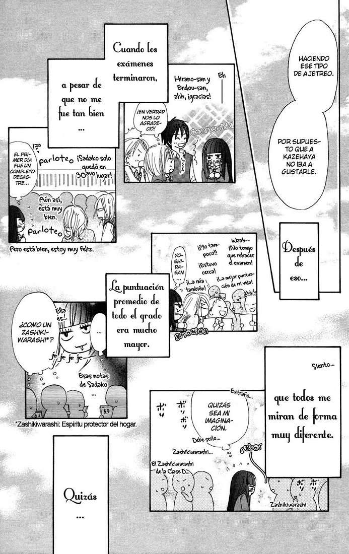 Read Kimi Ni Todoke ES Manga Online