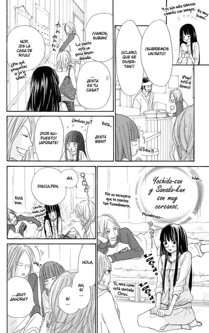 Read Kimi Ni Todoke ES Manga Online