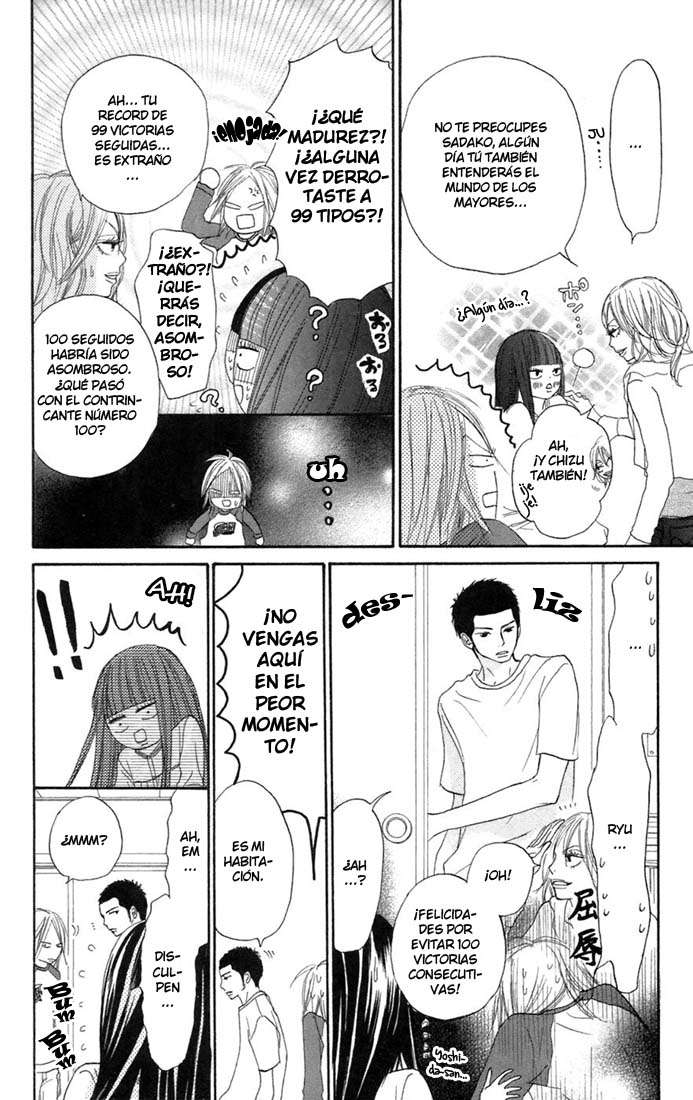 Read Kimi Ni Todoke ES Manga Online