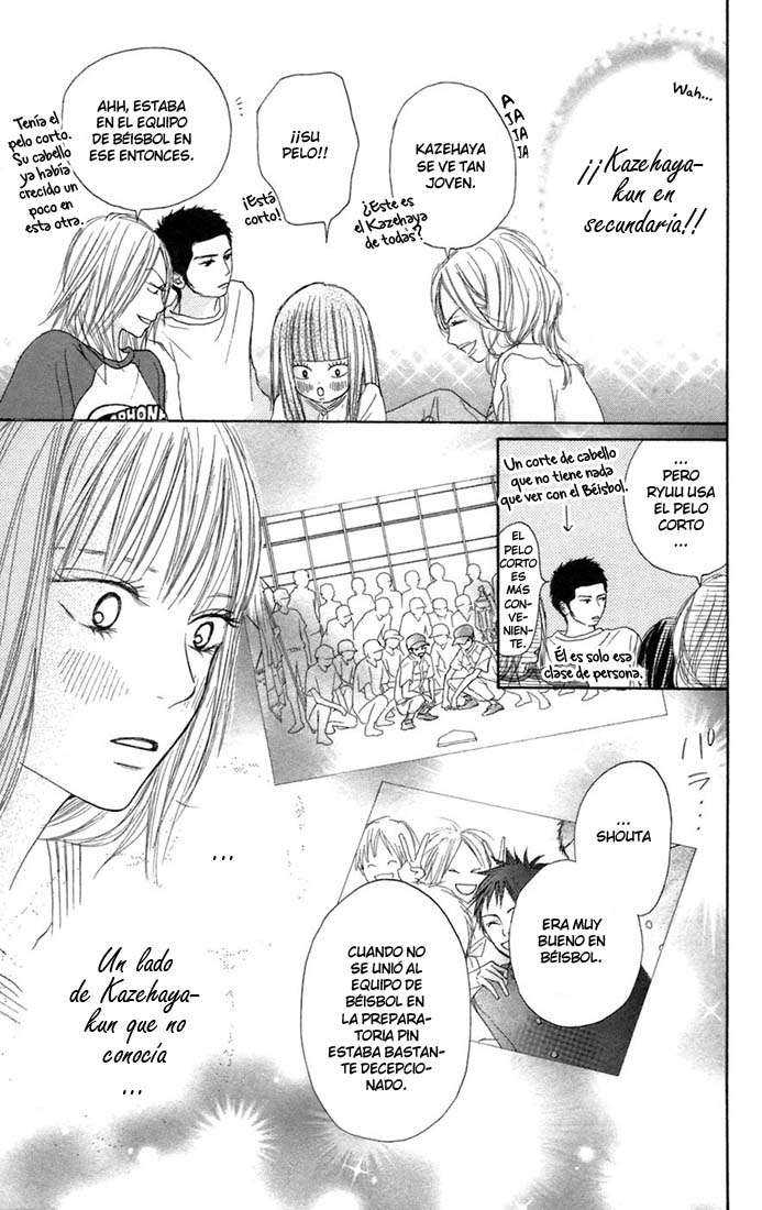 Read Kimi Ni Todoke ES Manga Online
