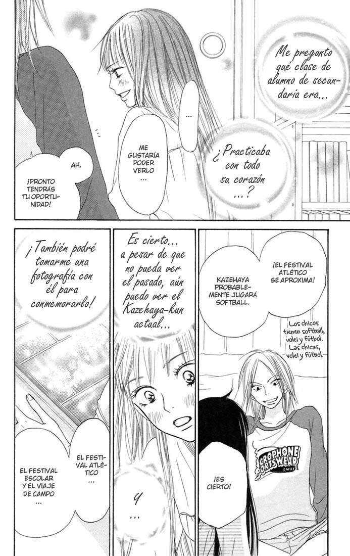 Read Kimi Ni Todoke ES Manga Online