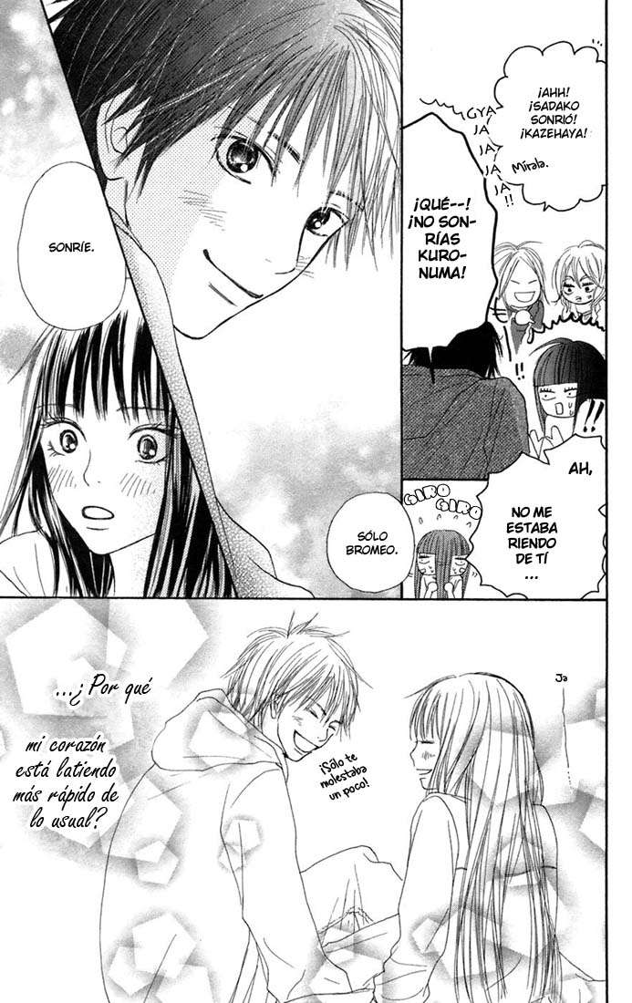 Read Kimi Ni Todoke ES Manga Online