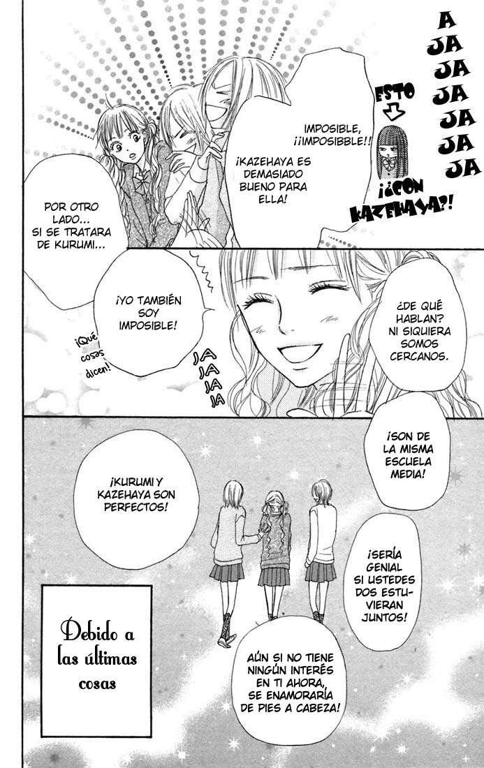 Read Kimi Ni Todoke ES Manga Online