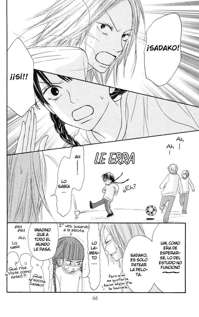 Read Kimi Ni Todoke ES Manga Online