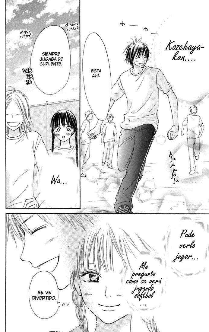 Read Kimi Ni Todoke ES Manga Online