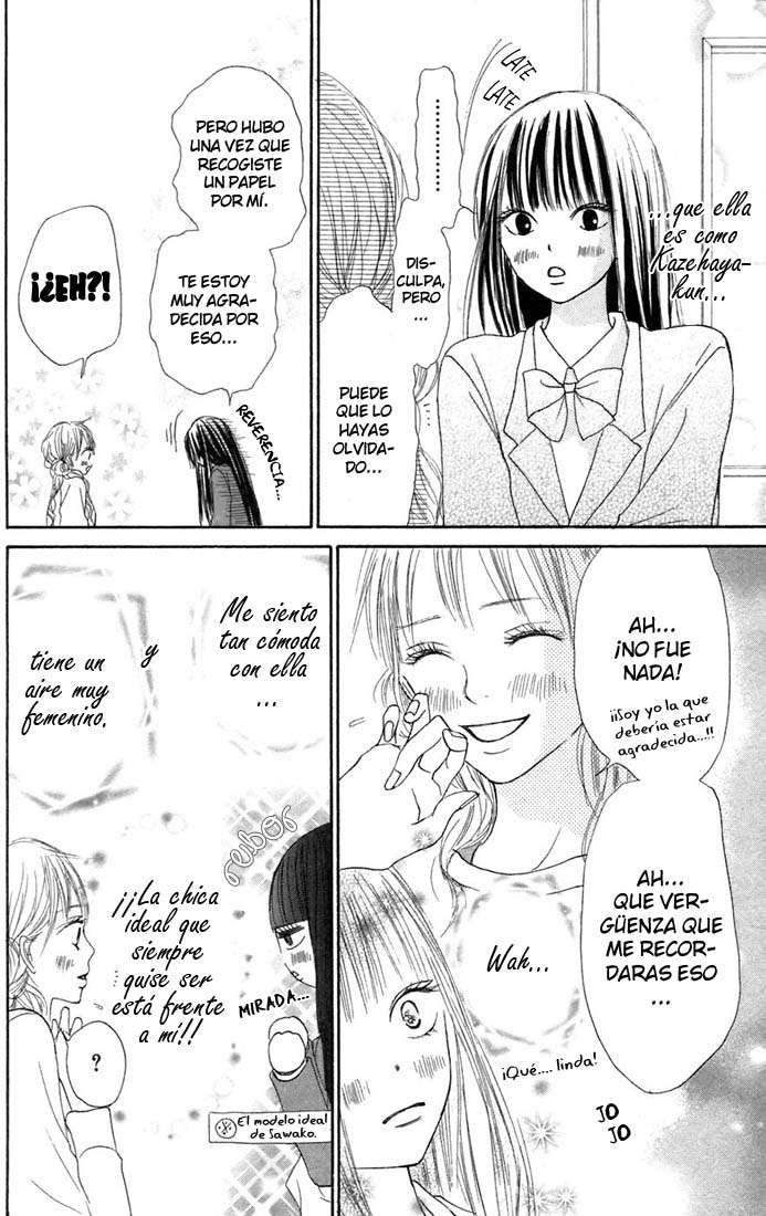 Read Kimi Ni Todoke ES Manga Online
