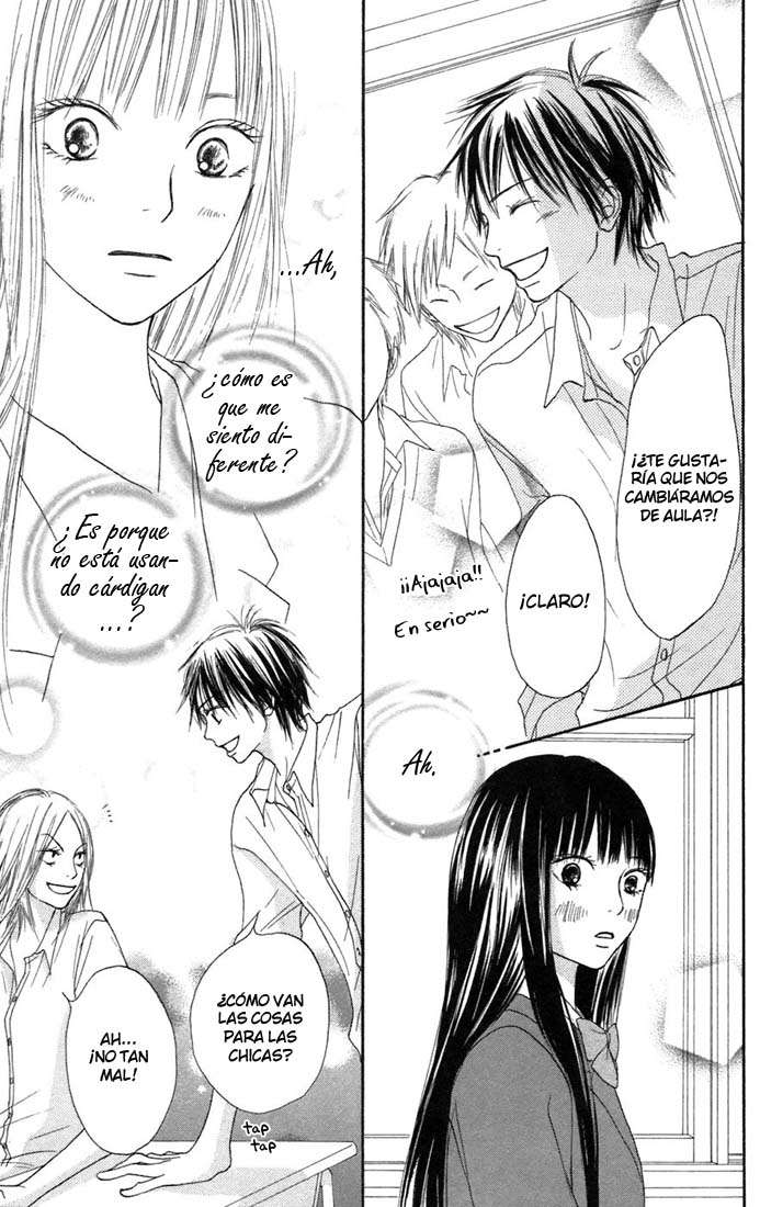 Read Kimi Ni Todoke ES Manga Online