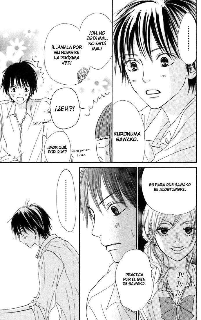 Read Kimi Ni Todoke ES Manga Online