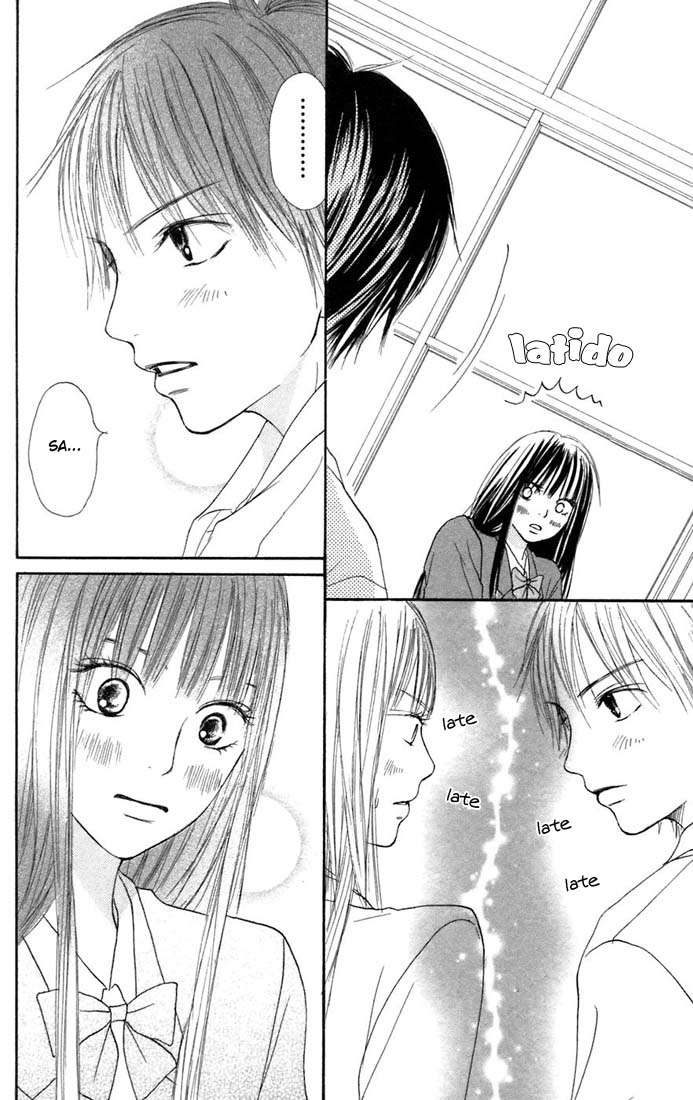 Read Kimi Ni Todoke ES Manga Online