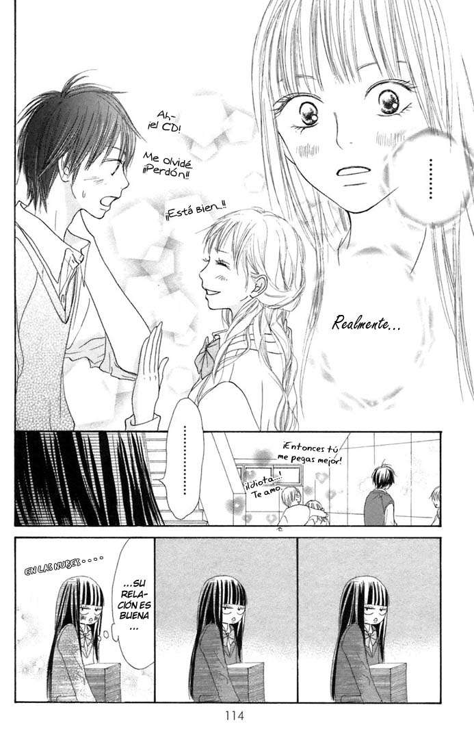Read Kimi Ni Todoke ES Manga Online
