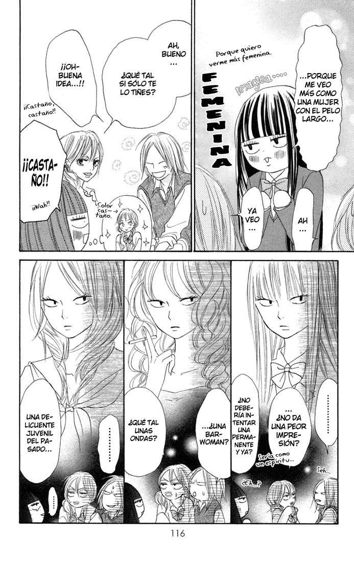 Read Kimi Ni Todoke ES Manga Online