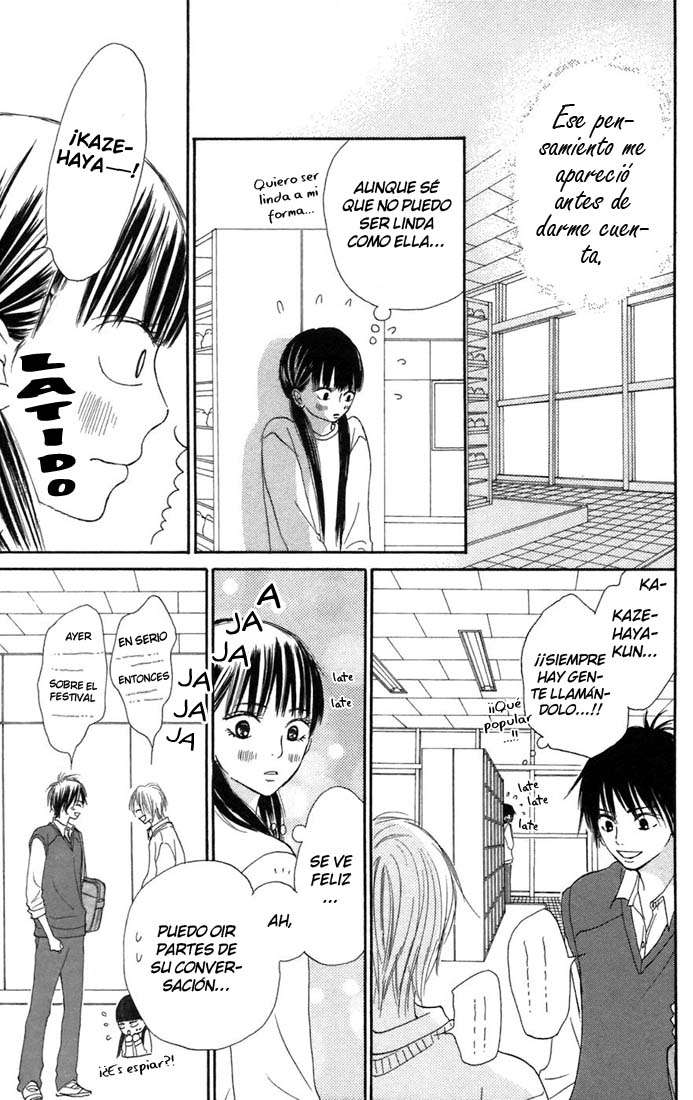Read Kimi Ni Todoke ES Manga Online