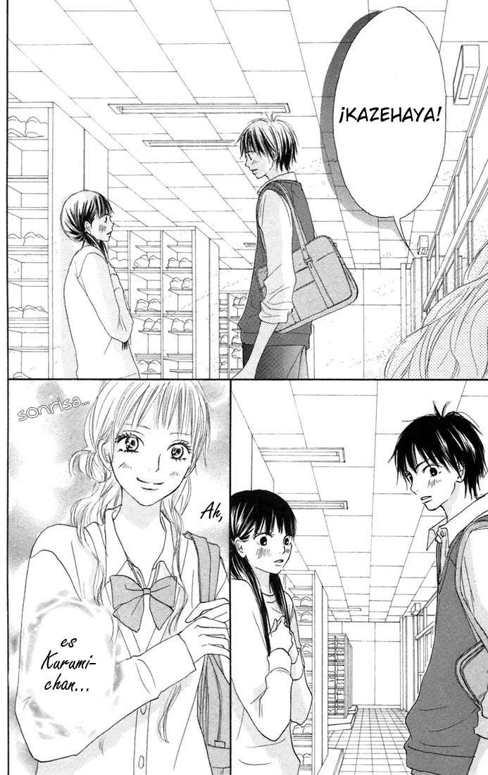 Read Kimi Ni Todoke ES Manga Online