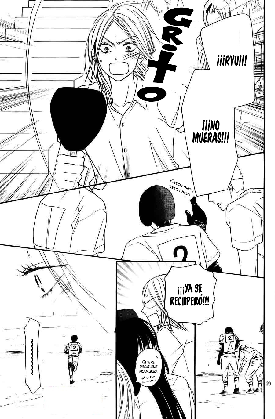 Read Kimi Ni Todoke ES Manga Online