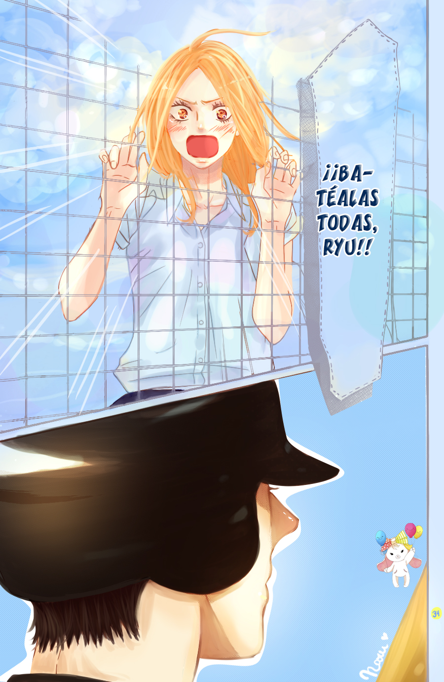 Read Kimi Ni Todoke ES Manga Online