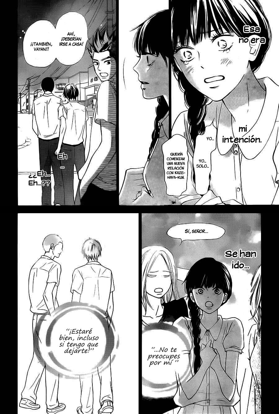 Read Kimi Ni Todoke ES Manga Online