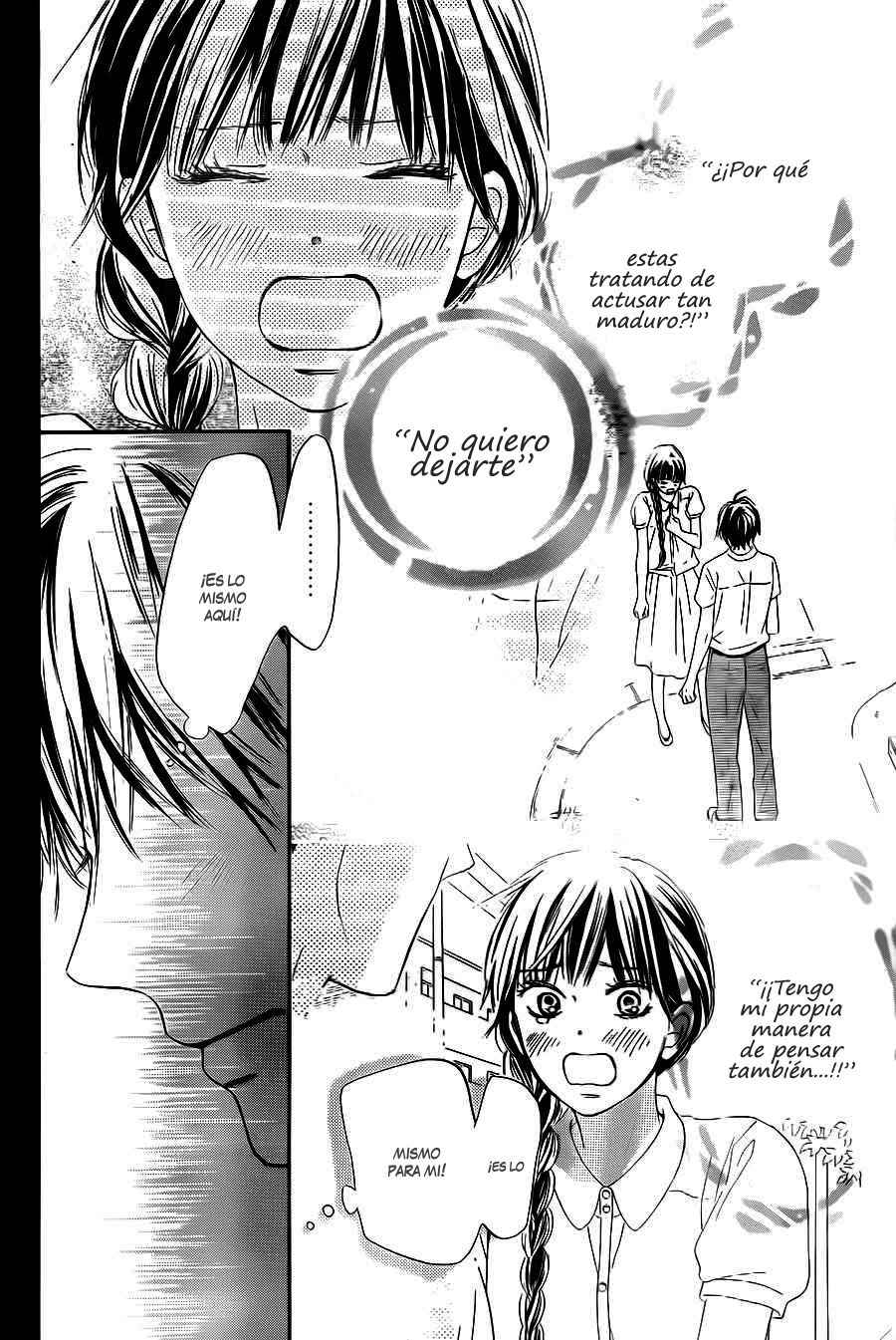 Read Kimi Ni Todoke ES Manga Online