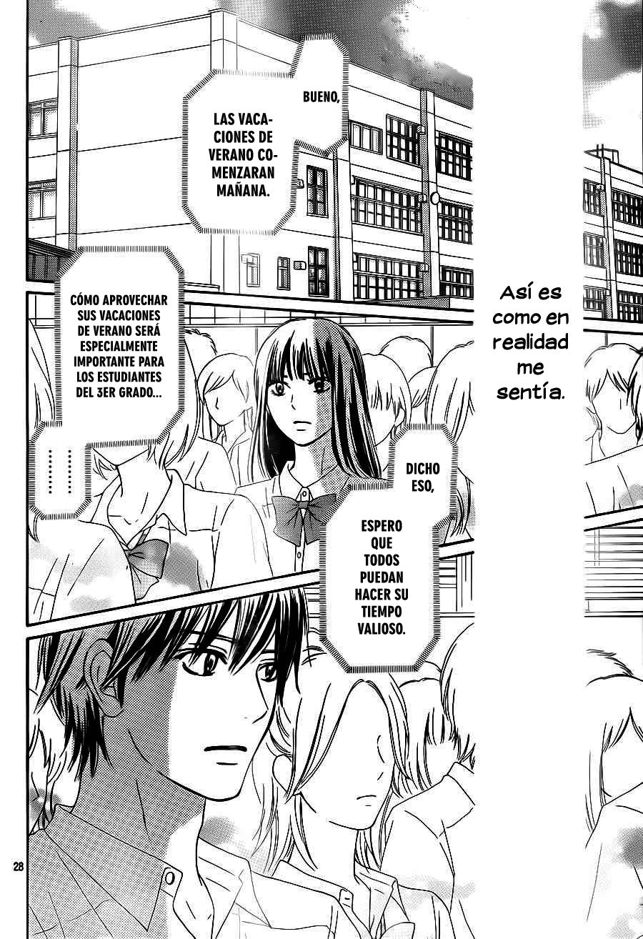 Read Kimi Ni Todoke ES Manga Online