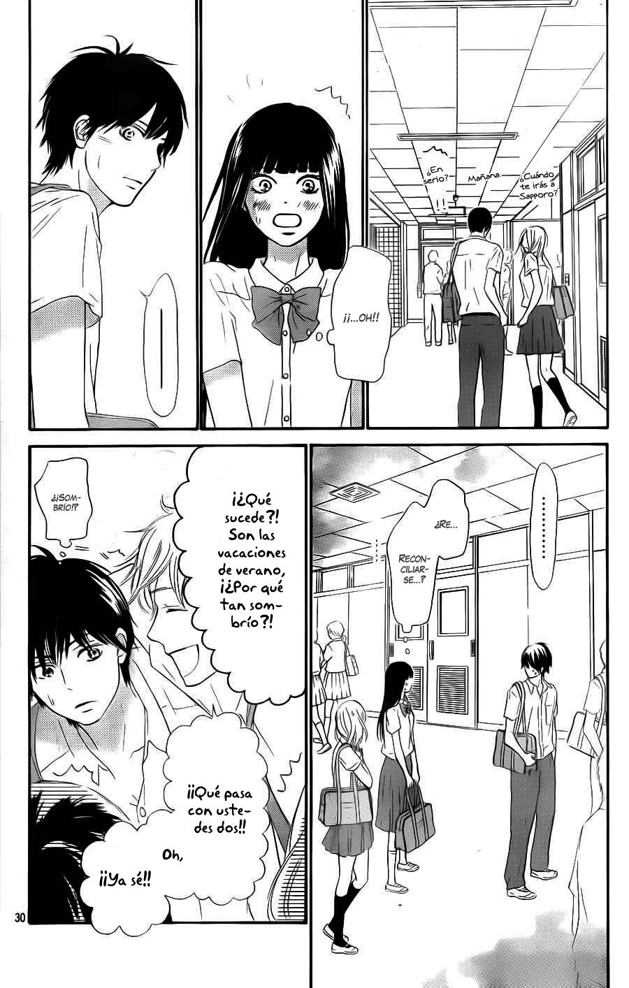 Read Kimi Ni Todoke ES Manga Online