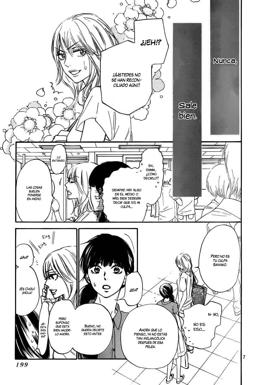 Read Kimi Ni Todoke ES Manga Online