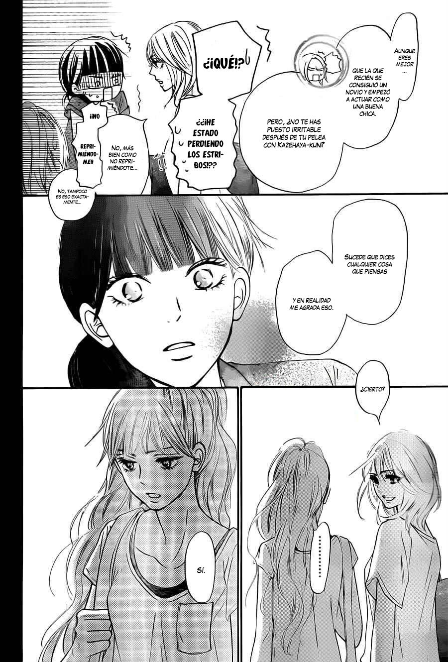 Read Kimi Ni Todoke ES Manga Online