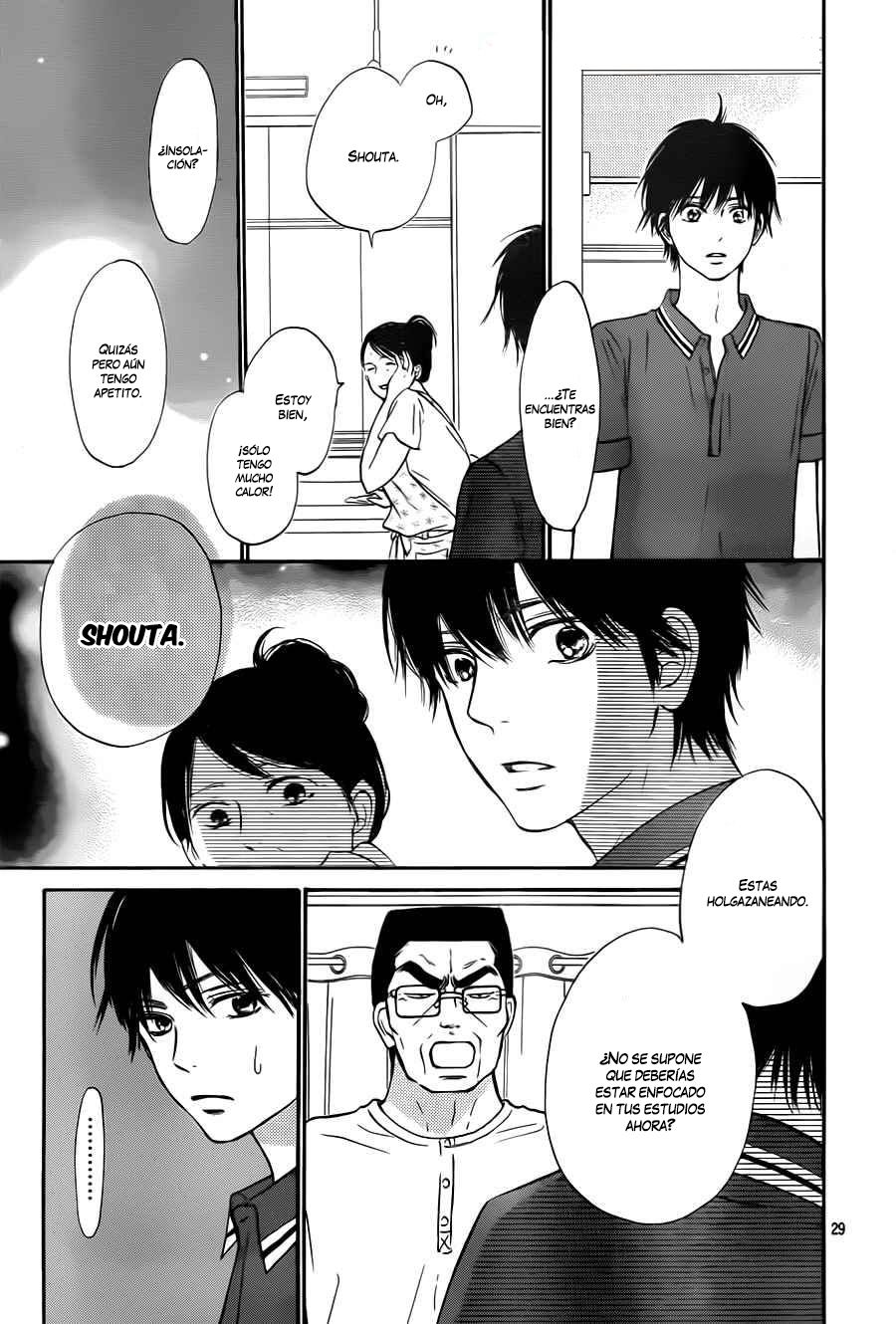 Read Kimi Ni Todoke ES Manga Online