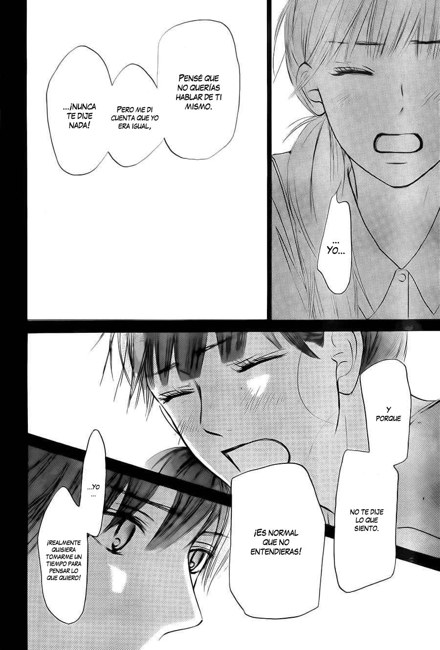 Read Kimi Ni Todoke ES Manga Online