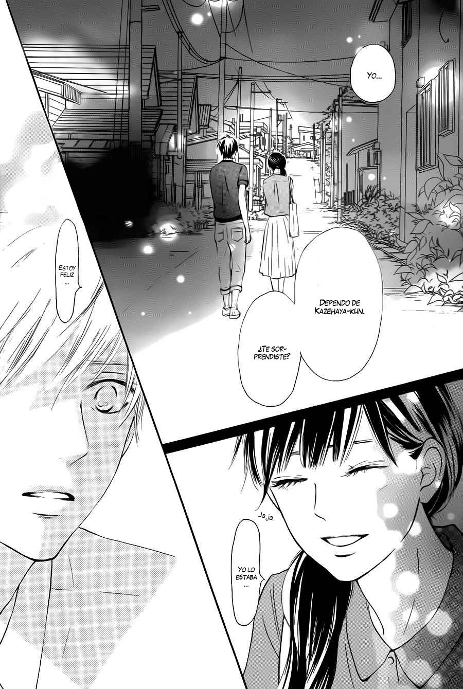 Read Kimi Ni Todoke ES Manga Online