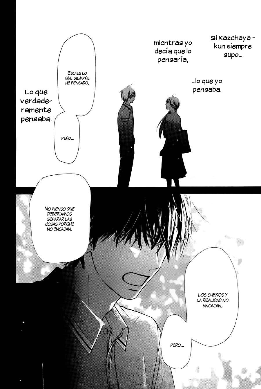 Read Kimi Ni Todoke ES Manga Online