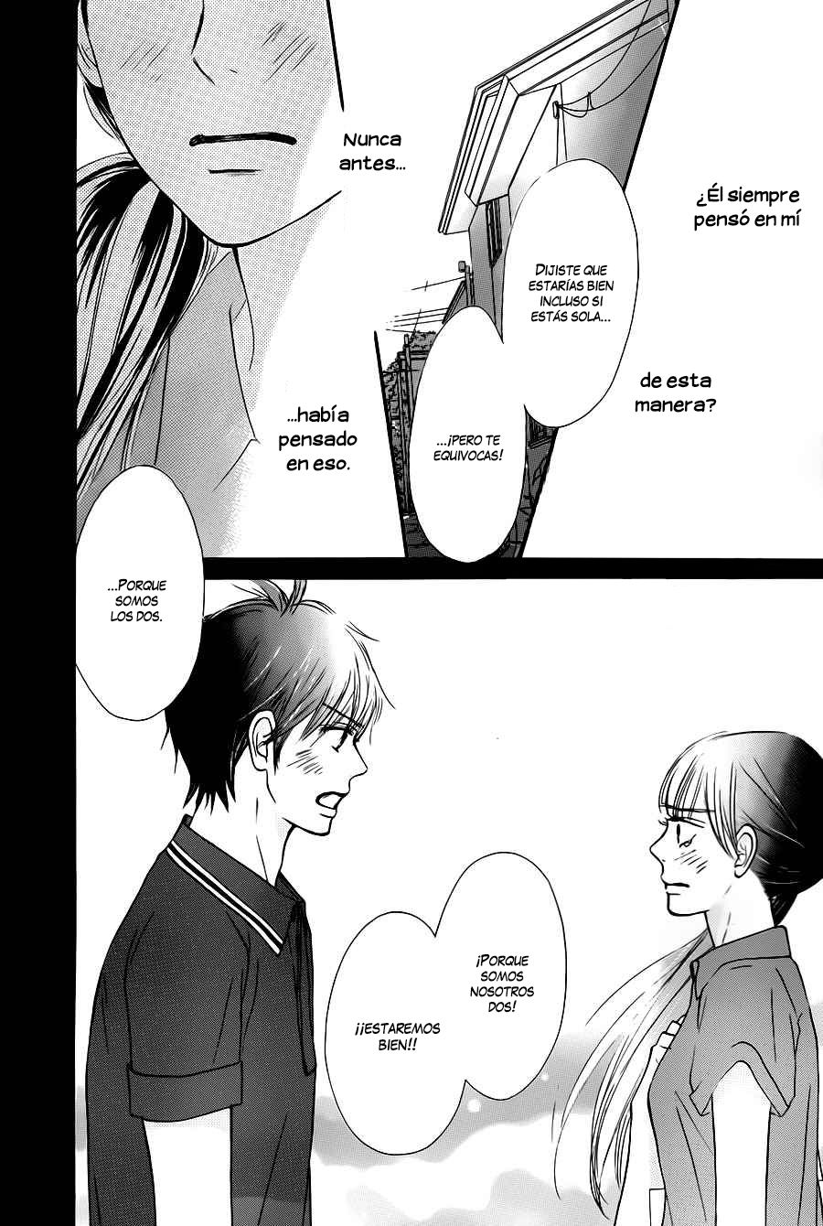 Read Kimi Ni Todoke ES Manga Online