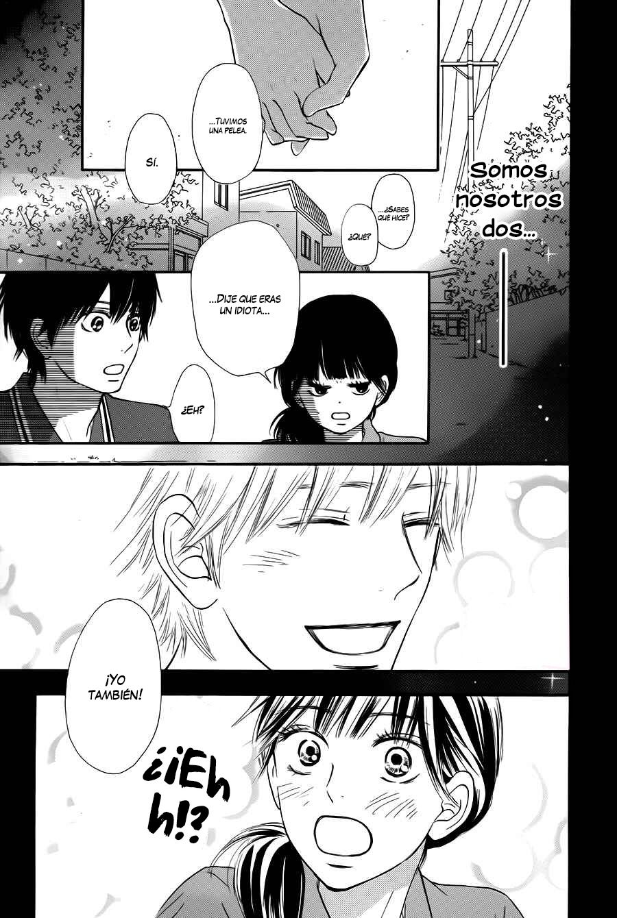 Read Kimi Ni Todoke ES Manga Online