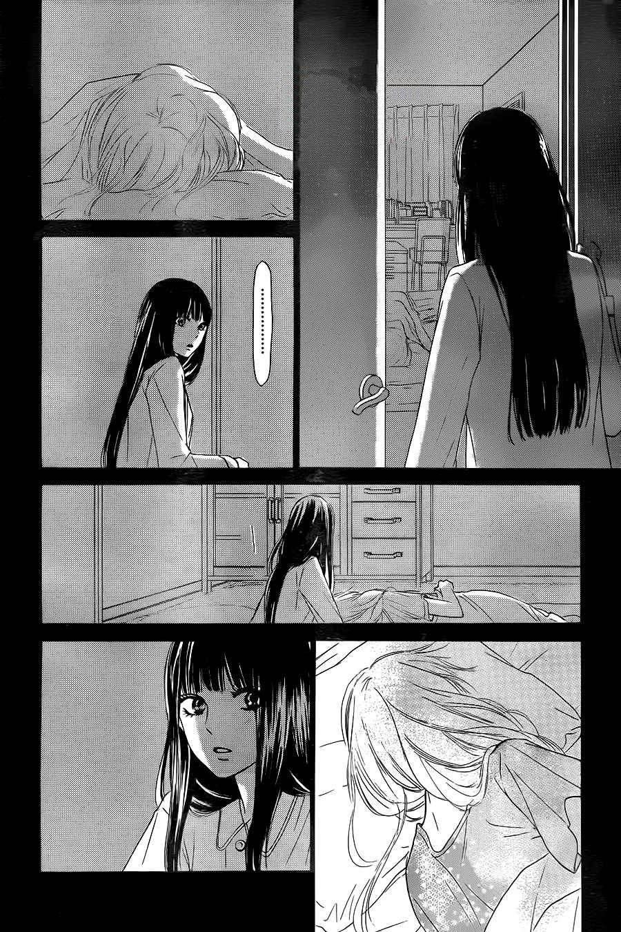 Read Kimi Ni Todoke ES Manga Online