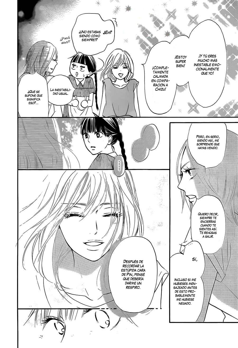 Read Kimi Ni Todoke ES Manga Online